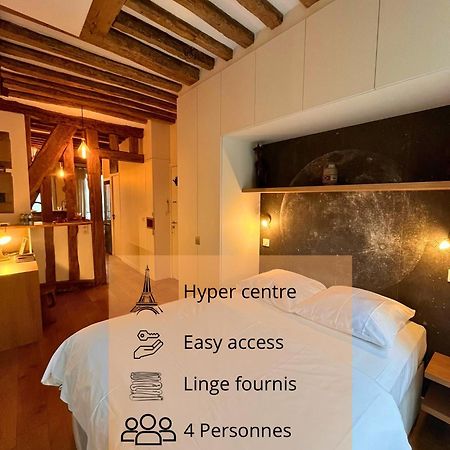 Appartement A Saint-Paul En Plein Coeur Du Marais 4 Pers 巴黎 外观 照片